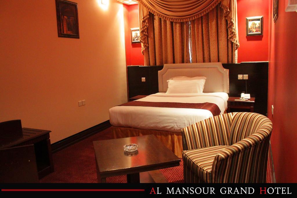 Ḩafar al Bāţin Al Mansour Grand Hotel חדר תמונה